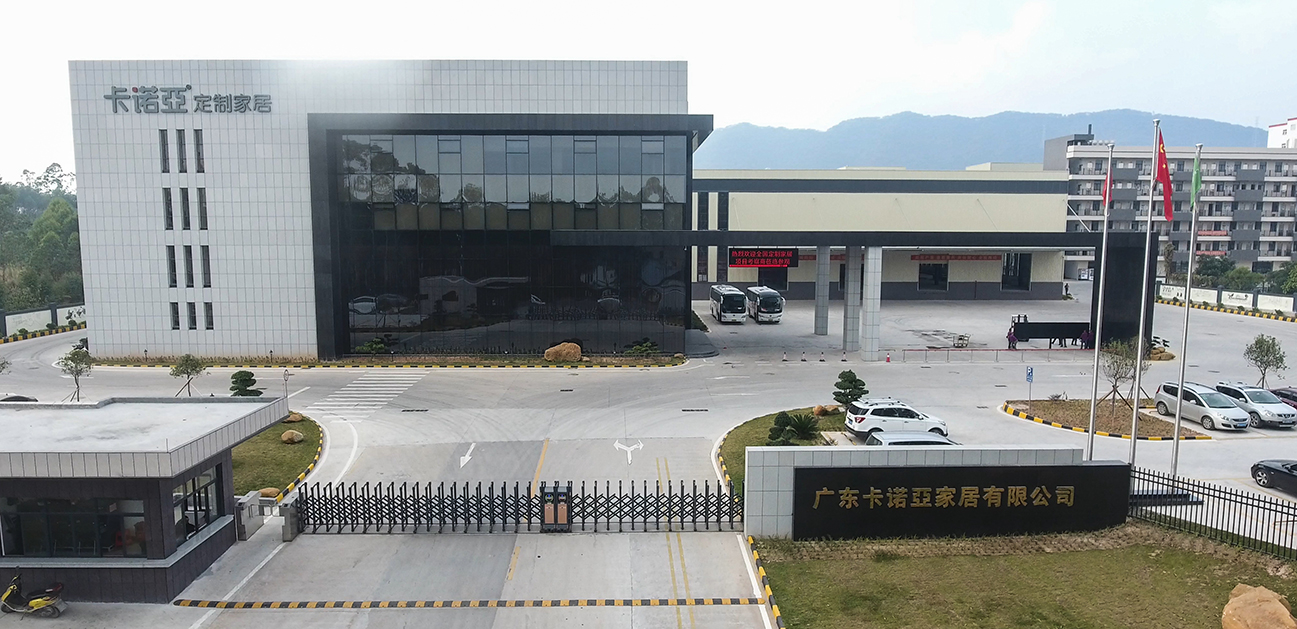 91香蕉污视频全屋定製怎麽樣?加盟91香蕉污视频有什麽條件嗎?