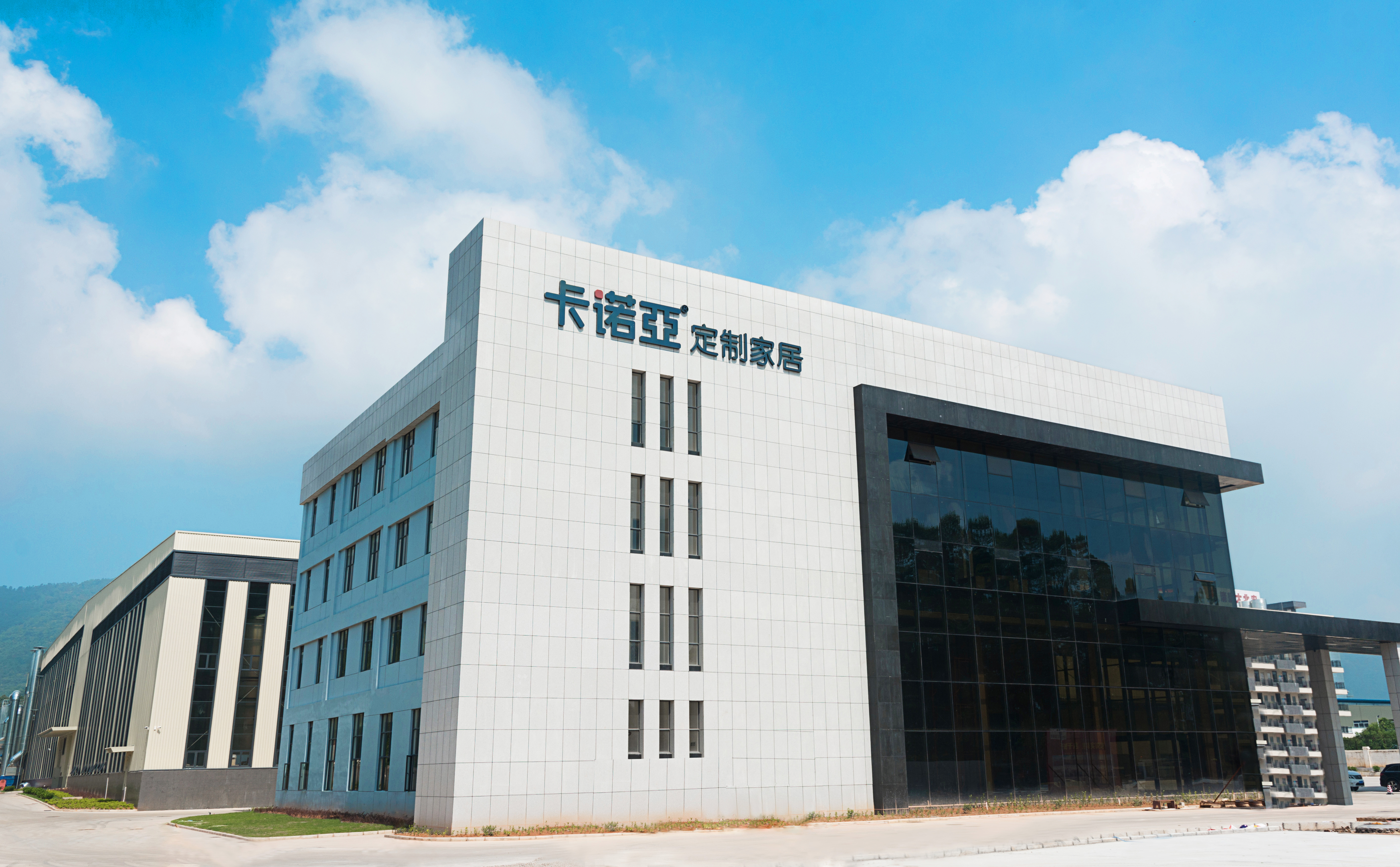 91香蕉污视频定製家居怎麽樣？91香蕉污视频品牌故事和公司簡介