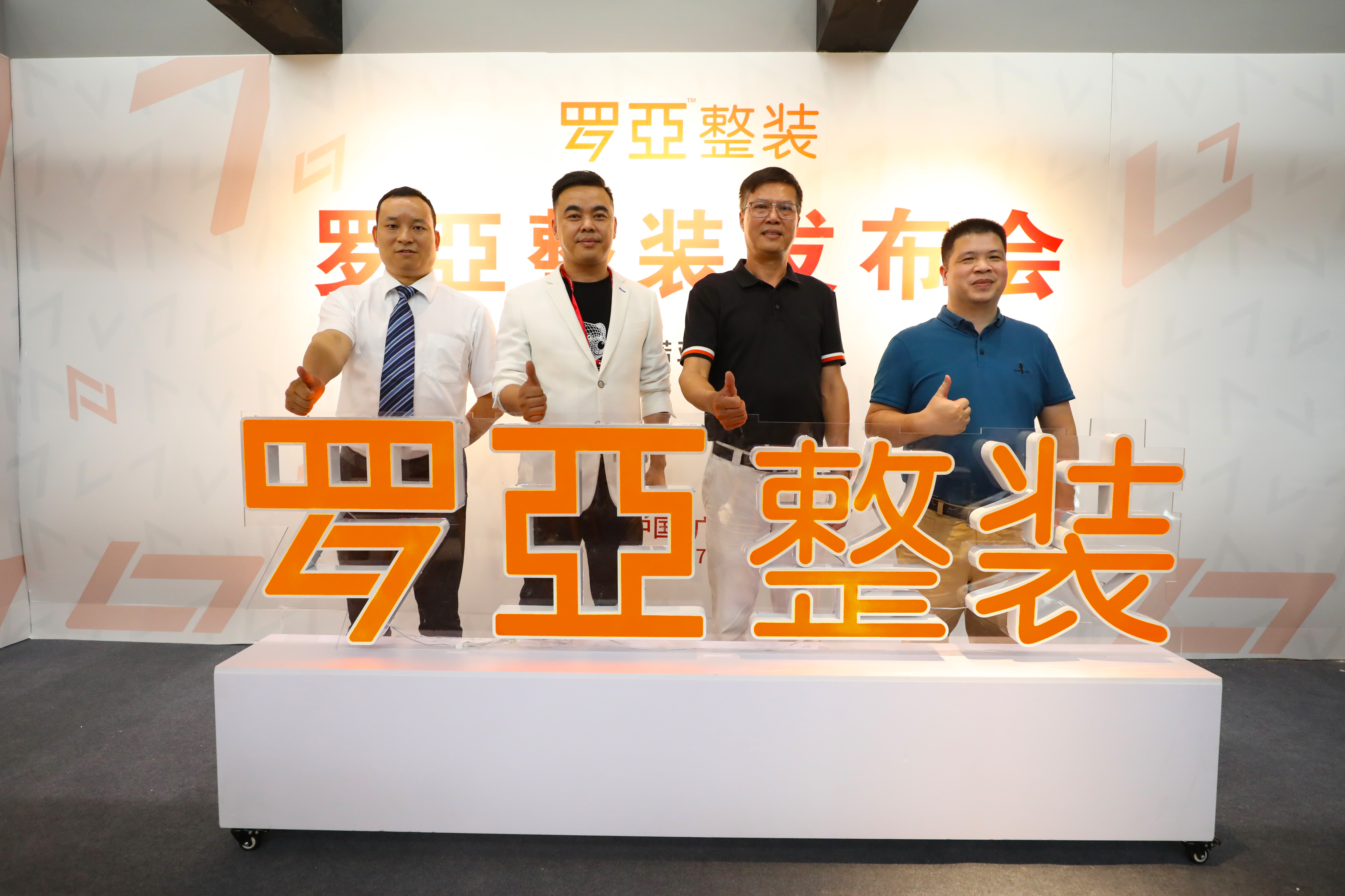 整裝來襲，4大原因導致裝修公司沒法突破千萬級瓶頸