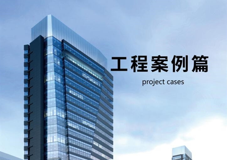 定製家居大宗采購業務，經銷商必知的關鍵數據