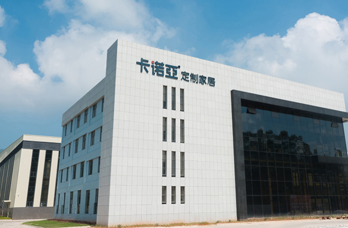 全屋定製家具廠家加盟條件及注意事項有哪些?