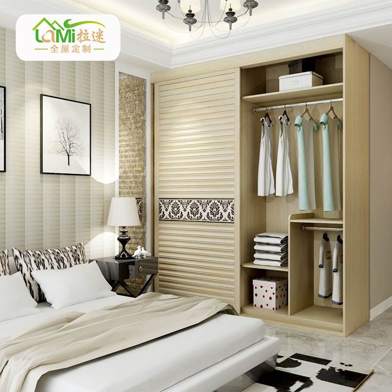 拉迷全屋定製怎麽樣？拉迷全屋定製好嗎？