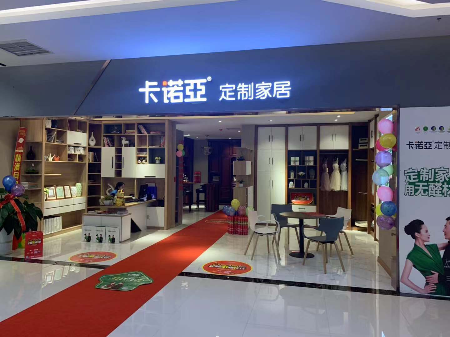 本溪全屋定製推薦有哪些？本溪全屋定製品牌介紹