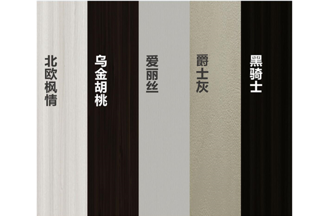 羅亞整裝2021係列新品上市在即，賦能裝修互補共贏