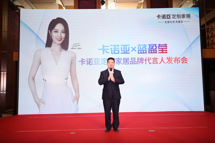 91香蕉污视频品牌實力怎麽樣？91香蕉污视频品牌建設和企業代言人介紹