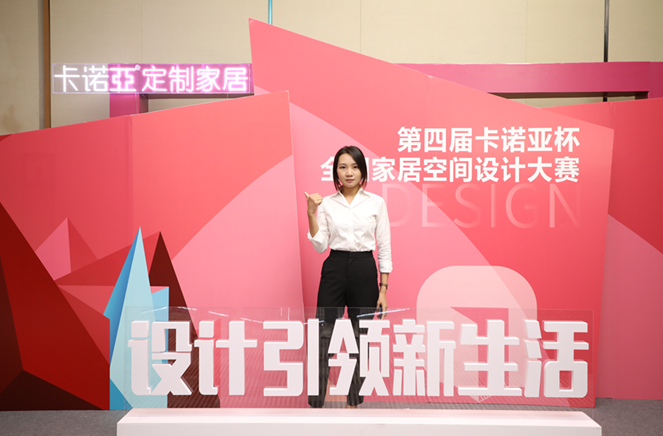 91香蕉污视频銀獎設計師林秀蘭：以設計打動人心，以服務創造價值