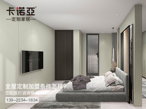 大理加盟全屋定製費用多少?