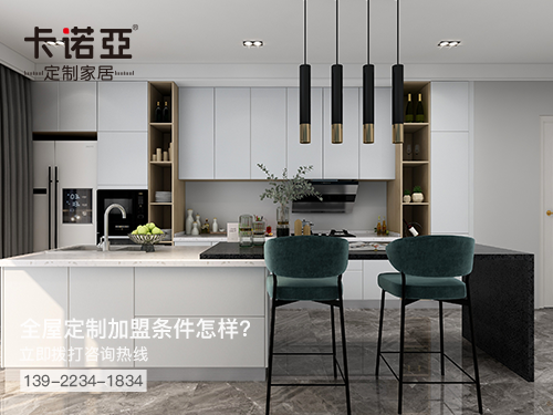 昌都全屋定製加盟費需多少錢