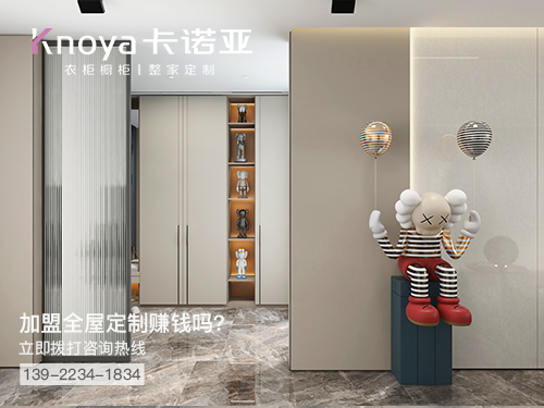 阜陽全屋定製加盟哪個品牌好?