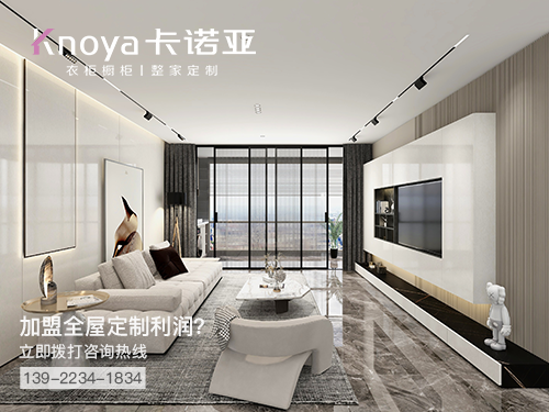 全屋定製加盟需要注意哪些事項？全屋定製加盟多少錢？