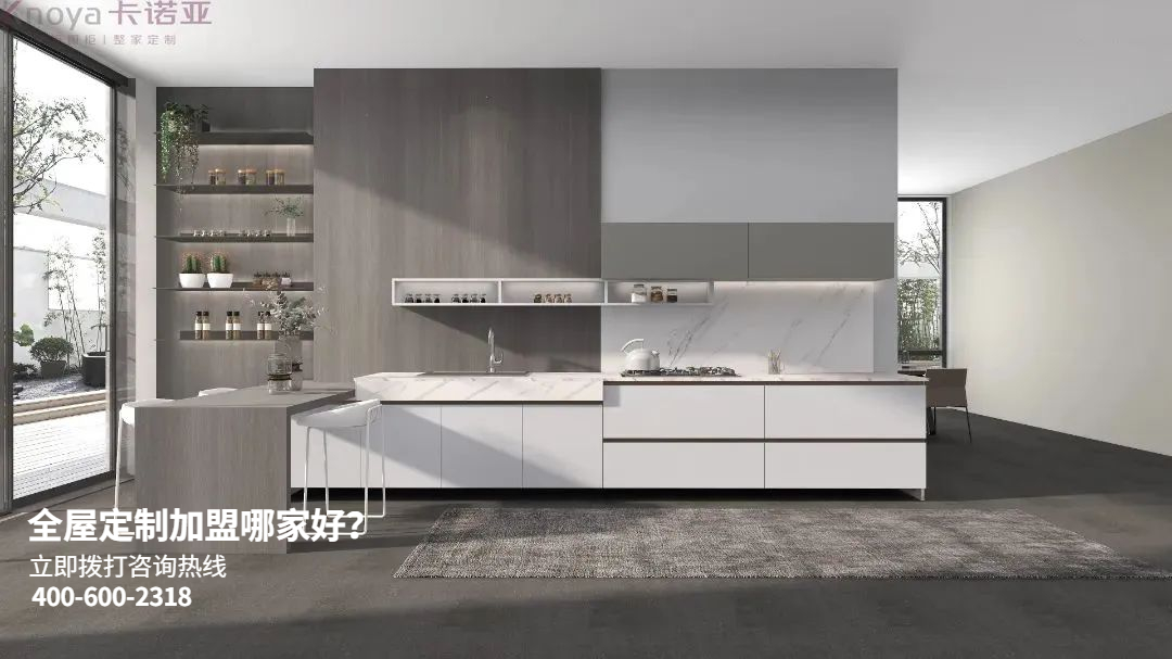 整家定製加盟怎麽選品牌？加盟具體步驟有哪些？