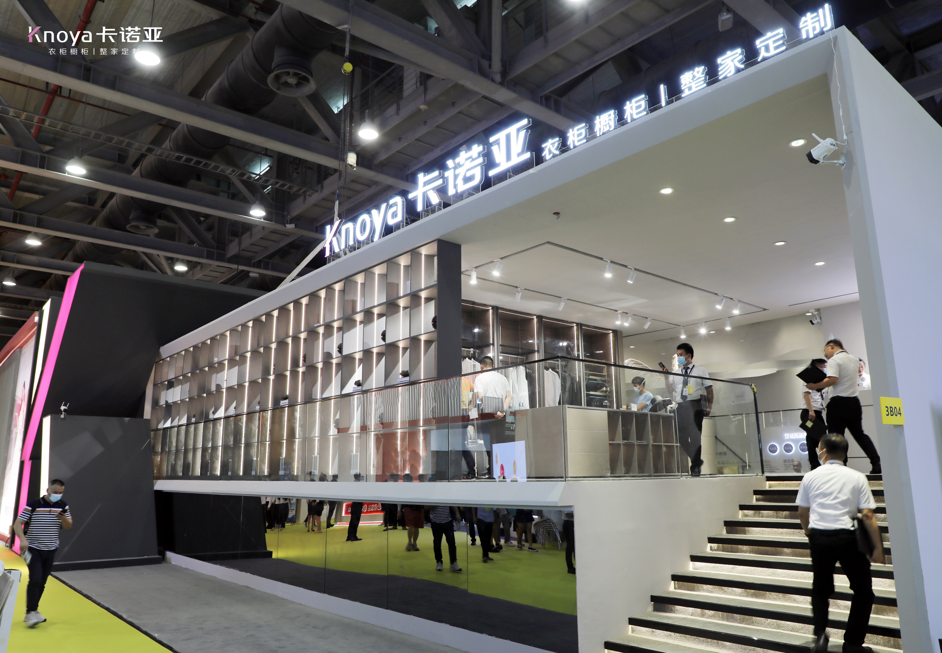 首日告捷|中國廣州定製家居展91香蕉污视频大放異彩