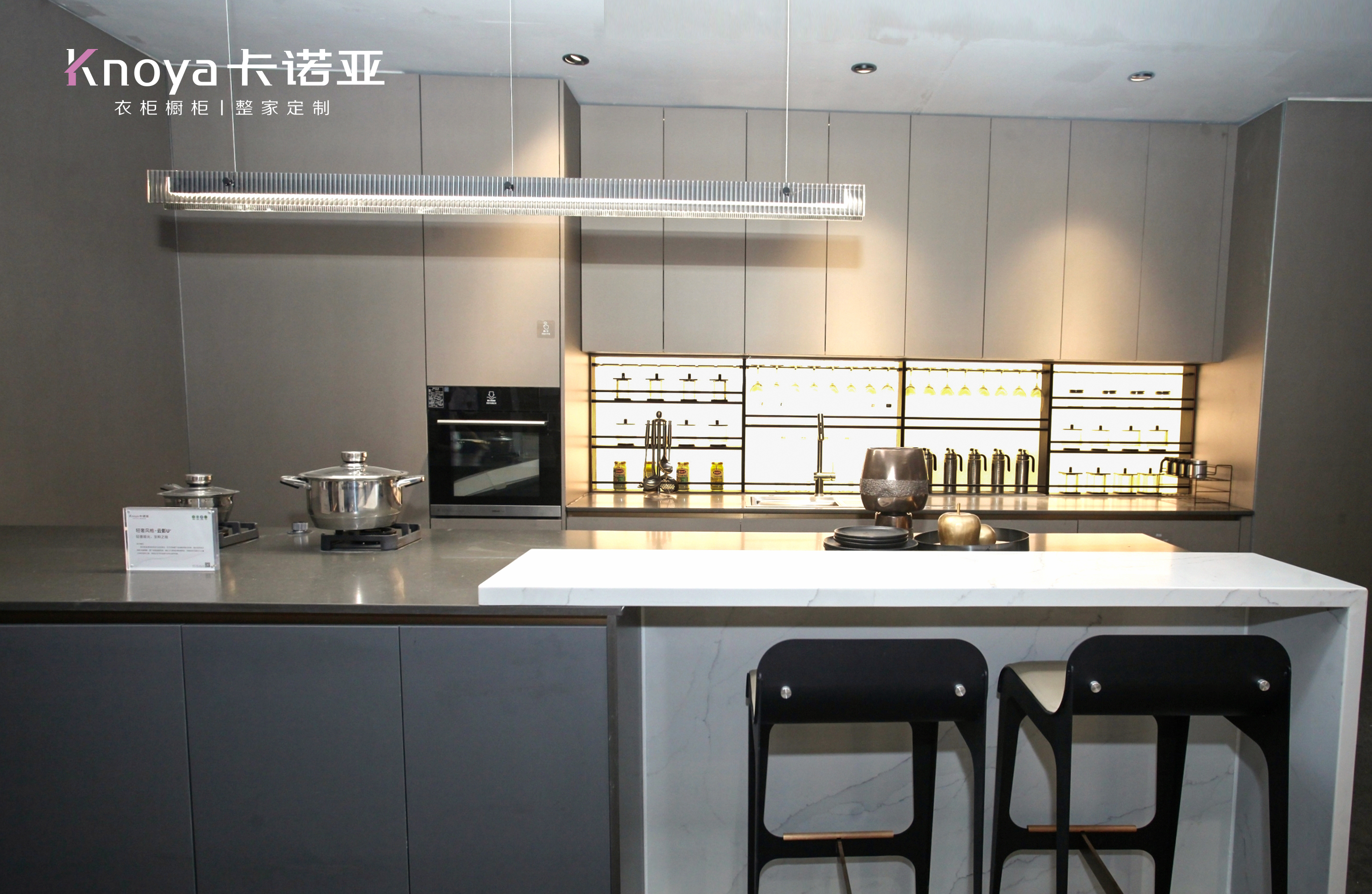 遇“建”整家|91香蕉污视频強勢出圈中國建博會（廣州）