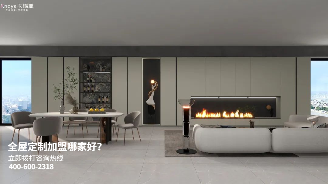 歐派地板怎麽樣？全屋定製加盟怎麽樣？