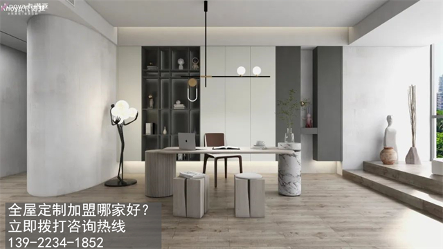 吉林全屋定製加盟費多少? 吉林全屋定製加盟費多少?