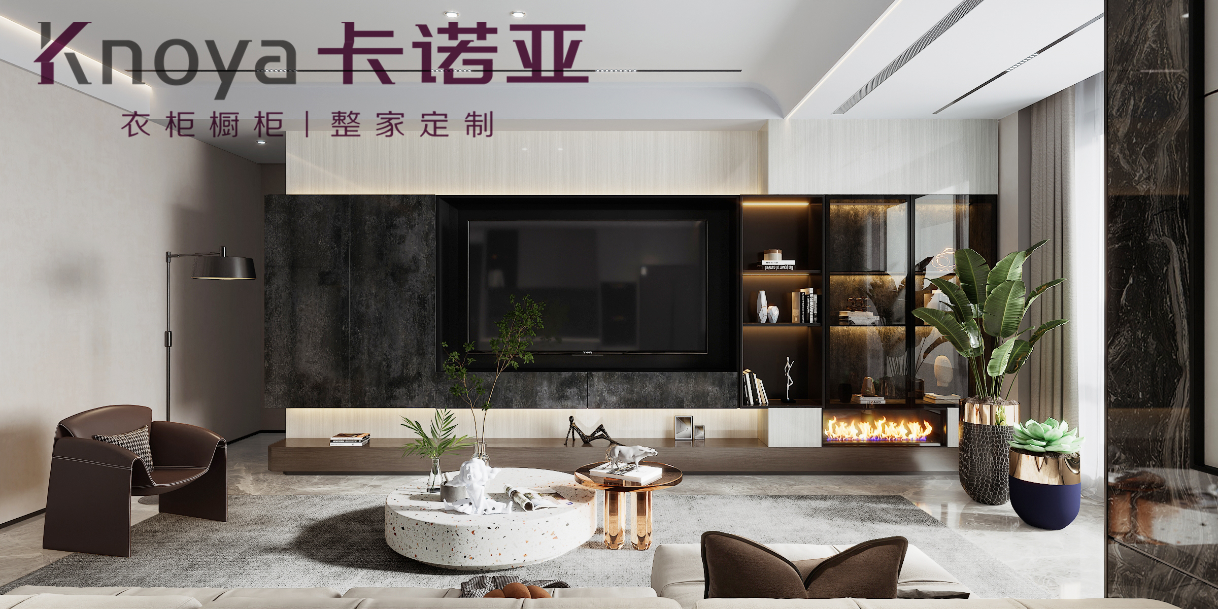 加盟定製衣櫃，開定製衣櫃店具體有什麽流程？