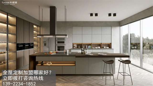 梅州市定製家具加盟費用項目有哪些？