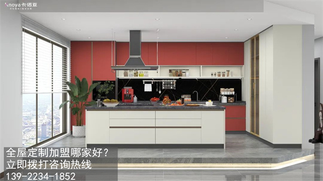 河源市定製家具加盟費用項目有哪些？