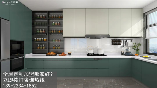 陽江市定製家具加盟費用項目有哪些？