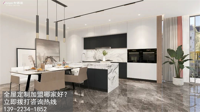 清遠市定製家具加盟費用項目有哪些？