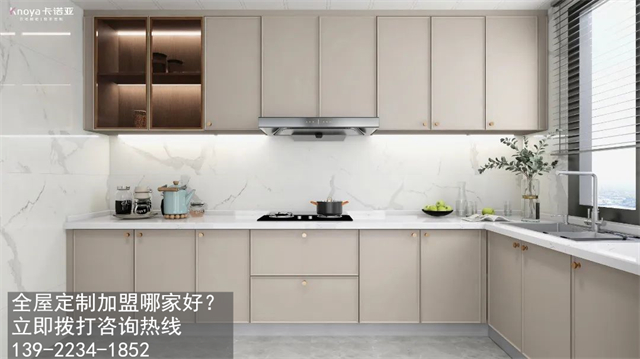 中山市定製家具加盟費用項目有哪些？