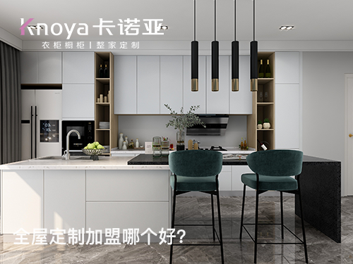 衣櫃定製用什麽板材好？衣櫃板材種類
