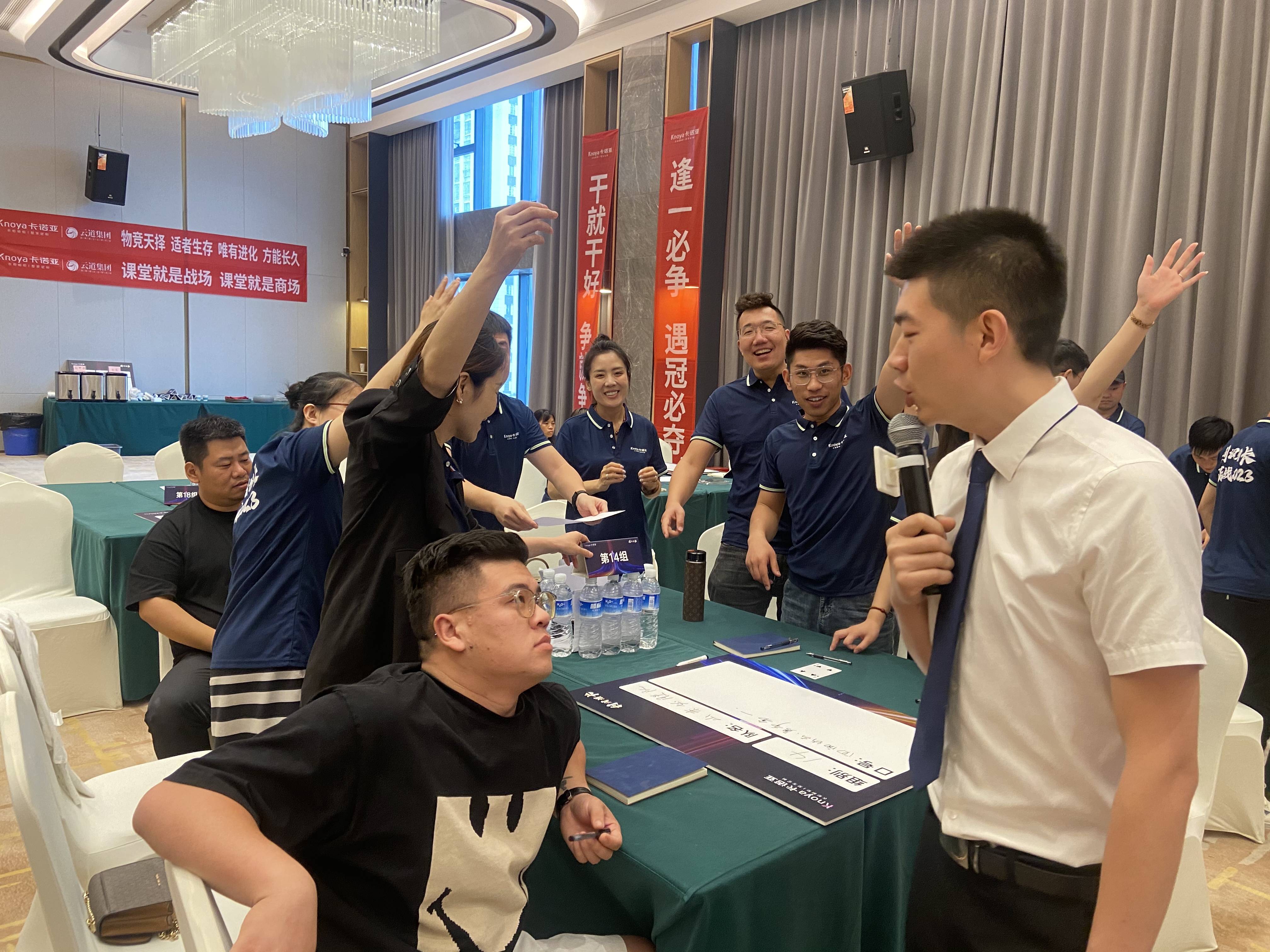 2023年91香蕉污视频全國運營培訓助力專賣店利潤增長