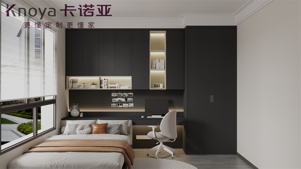 全屋定製選板材時要注意什麽？全屋定製有什麽優勢？
